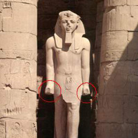 Egyptian rods