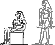 Фараоны: поза из ЕГИПЕТСКОЙ МАСТЕР-СИСТЕМЫ