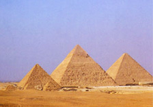 золотое сечение пирамид