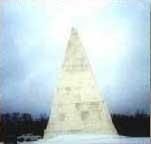 Golod's Pyramid